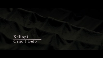 Kaliopi - Crno i Belo / Official Video Clip (macedonia, Eurovision 2012)