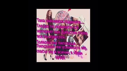 I love you more, then I did before епизод 1