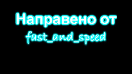 need for speed - fast and furious