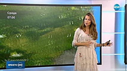 Прогноза за времето (19.06.2018 - централна емисия)