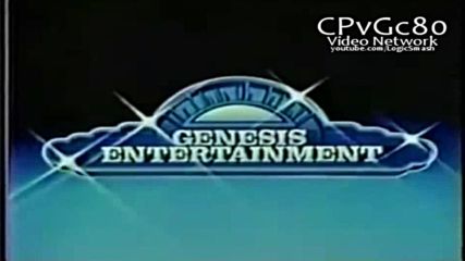 GE (1986)