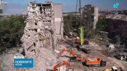 Ден на траур в Киев след масираната руска атака срещу украинската столица