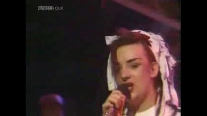 Culture Club - Do You Really Want To Hurt