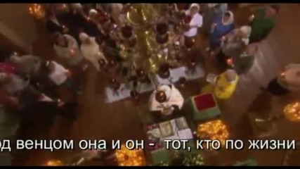 Александр Малинин - Под венец