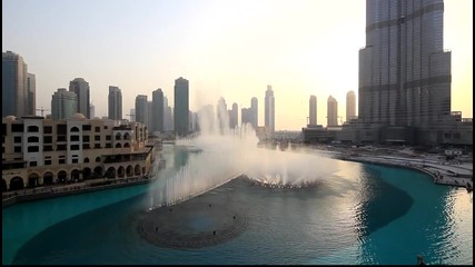 Чудните Фонтани На Дубай 
