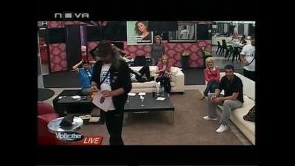 Голямата Уста 13.04: Мисия На Брадърите!