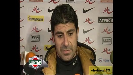 Отзивите след мача Левски - Черноморец 1:0 
