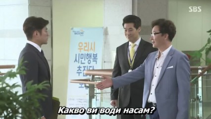 Second to Last Love E08 1/2