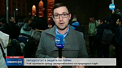 Новините на NOVA (08.02.2018 - централна емисия)