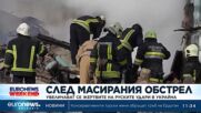 Най-малко 25 са жертвите на руските удари в Украйна