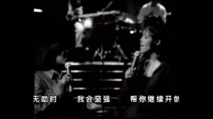 Whitney Houston Feat. Cece Winans Count On 