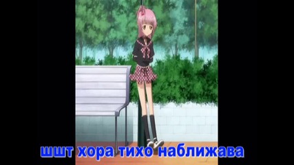 the dark memories епизод 9