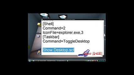 Как Да Си Направим Show Desktop Икона*hq*