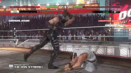 Dead Or Alive 5 Last Round 2020-11-27 10-59-32.mp4