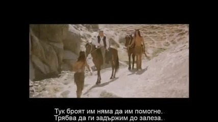 Улцана - ( Игрален Филм 1974 година) Бг Субтитри