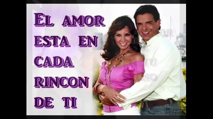 El Amor Eres Tu - Lyrics