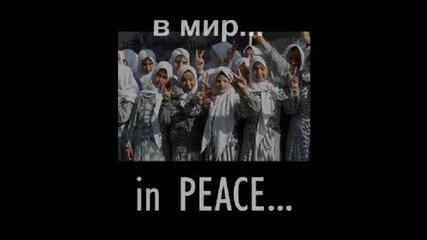 ilahi 