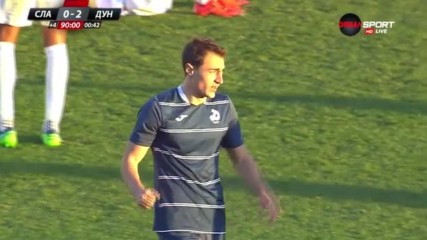 Славия - Дунав 0:2, Първа лига, 13-и кръг