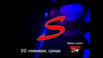 Sin City 2 David Penn/Sinners Dance Club