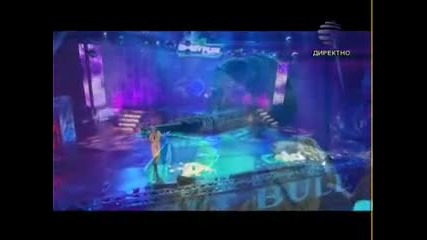 Музикални награди 2009 на Планета: Бони - Страхливци 