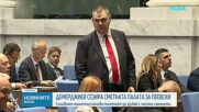 „Полети без пътници и без документи“: Демерджиев сезира Сметната палата за имуществото и разходите на Делян Пеевски