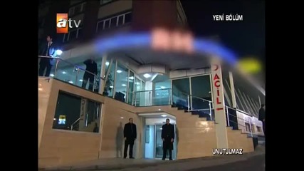 Незабравима/unutulmaz (2 сезон)