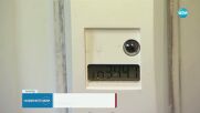 Навръх Нова година: Част от София остава без парно и топла вода