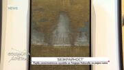 Първа самостоятелна изложба на Теодора Николова в галерия Vivacom Art Hall Oborishte 5