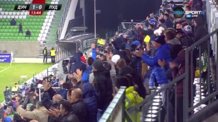 Дунав поведе на Лудогорец