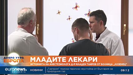 Видео - (2023-02-11 11:34:58)