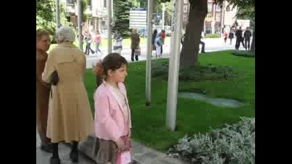 24 Май
