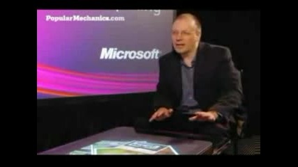 Компютър На Microsoft 