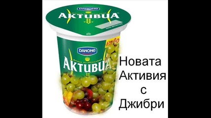 Седем бели коня