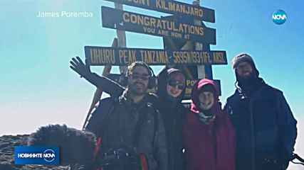 89-годишна американка изкачи за втори път Килиманджаро