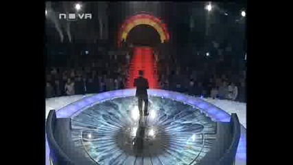 Bigbrother 4