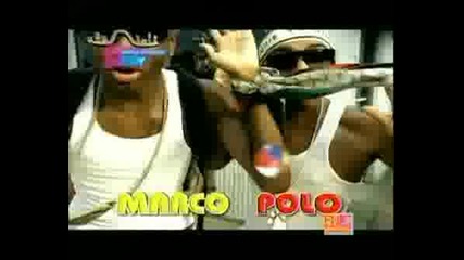 Bow Wow & Soulja Boy - Marco Polo