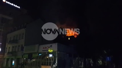 "Моята новина": Горящ хостел в центъра на София