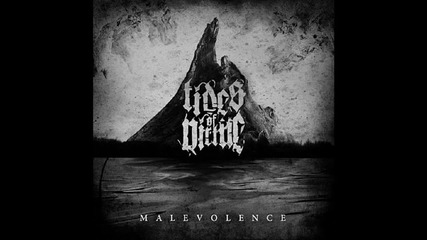 Tides Of Virtue - No Coming Back