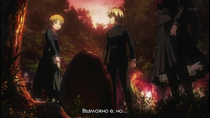 [shinigami Subs] Tasogare Otome x Amnesia - 01 bg sub [480p[