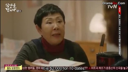 Let's Eat Ep 8 Part 4