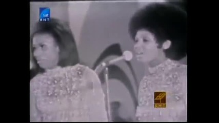 The Flirtations 1970 (златният Орфей - Началото 9 от 13) 