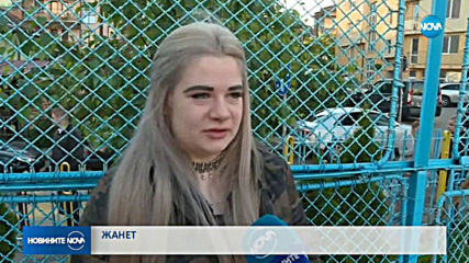 Новините на NOVA (23.05.2019 - късна емисия)