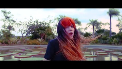 Grimes - Realiti
