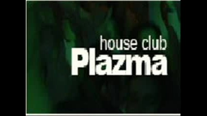 Mn Qka House Pesnichka