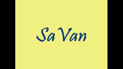 Sanchi-shravan Savan Aankhon Se Tune