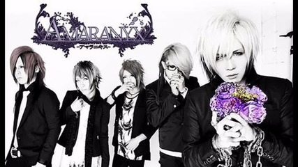 Amaranyx - Sokubaku