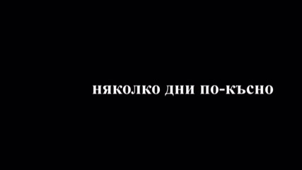 I want you to stay || Епизод 13