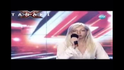 X Factor микс