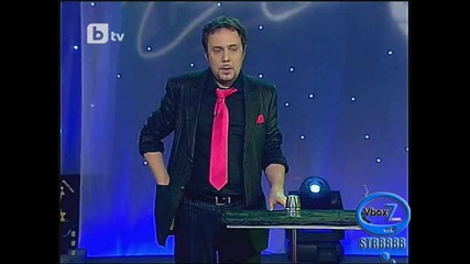 Фокус с топче - Комиците 19.02.10г. 