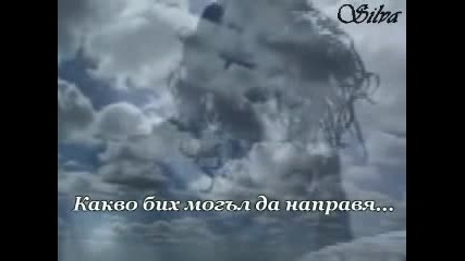 Smokie - What Can I Do + Превод